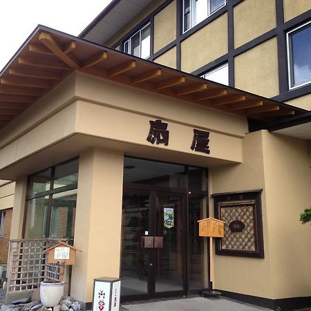 Oogiya Hotel Osaki  Exterior foto