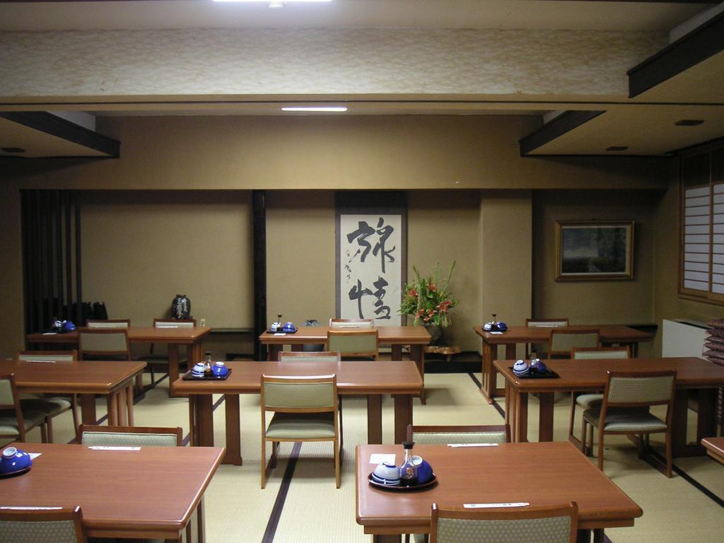 Oogiya Hotel Osaki  Exterior foto